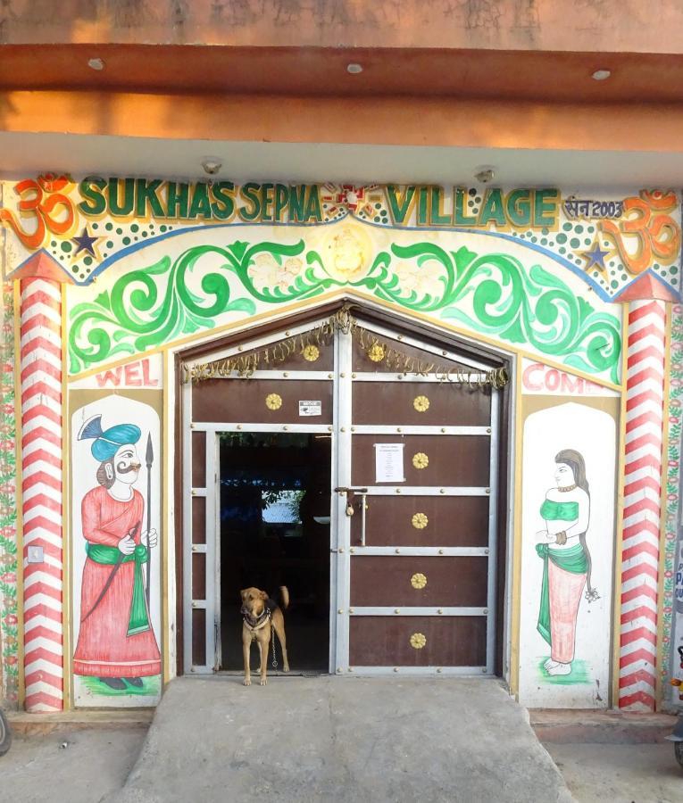 אג'מר Sukha'S Sepna Village מראה חיצוני תמונה