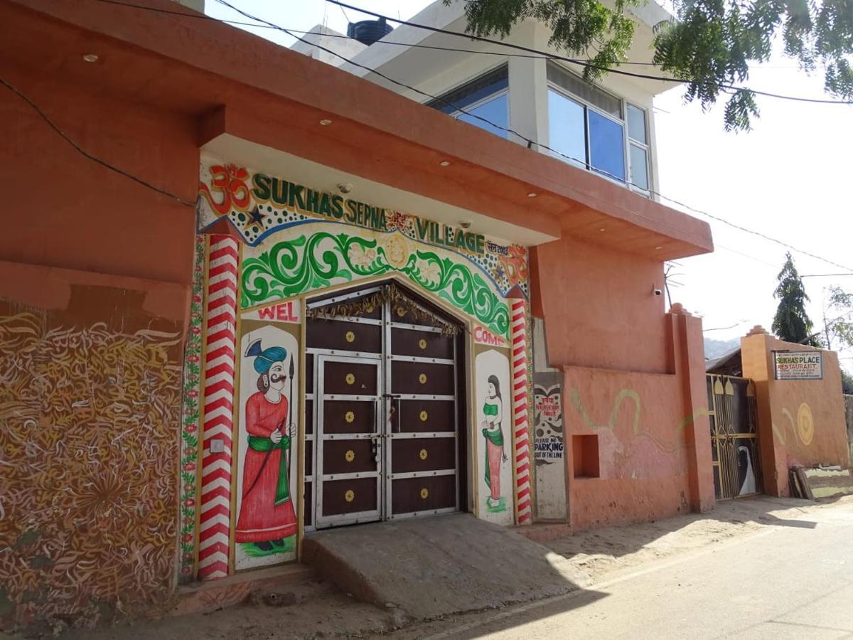 אג'מר Sukha'S Sepna Village מראה חיצוני תמונה